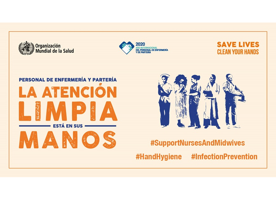 ¡Una atención limpia está en sus manos!