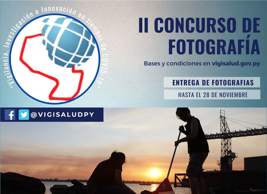 Ayudanos a elegir las mejores fotos del II Concurso de fotografía