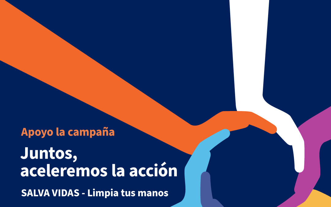 Una atención limpia salva vidas