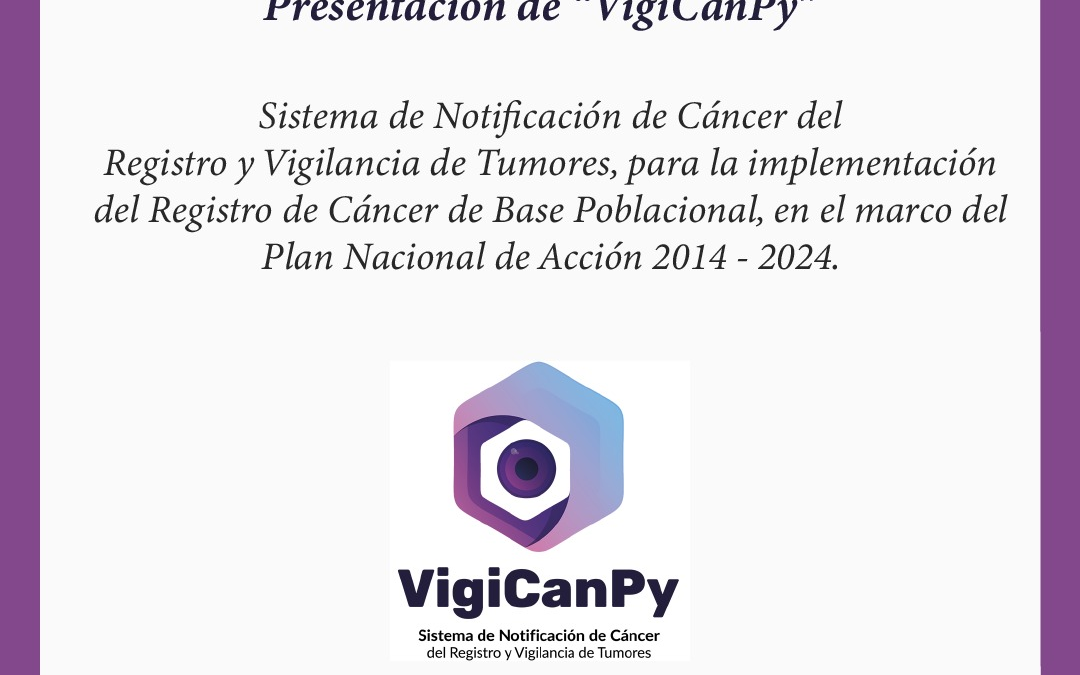 VigiCanPy se lanza este martes