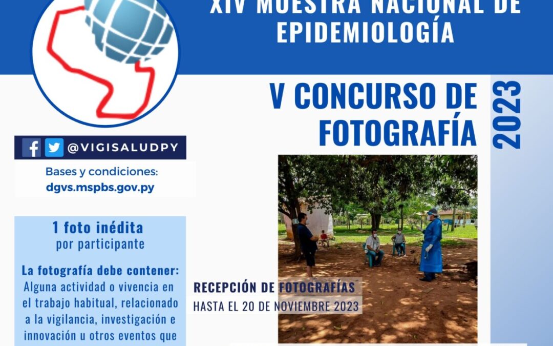 Comienza la quinta edición del Concurso de Fotografía 2023