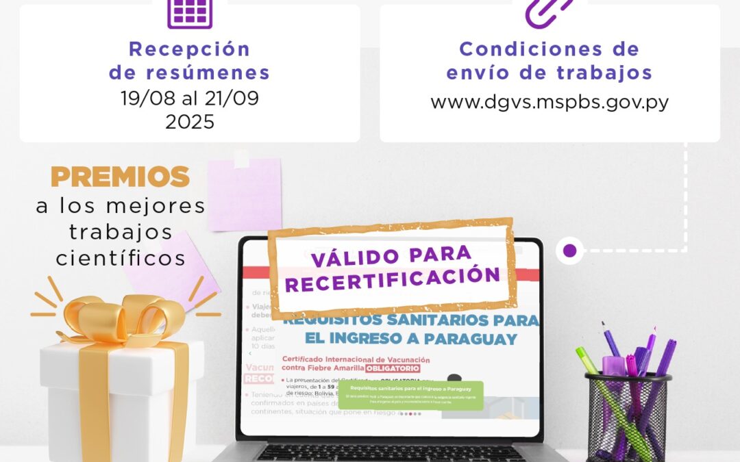 Se abre recepción de resúmenes para la Muestra Nacional de Epidemiología 2025