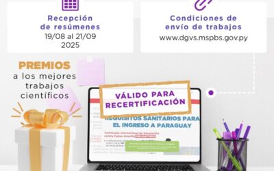 Se abre recepción de resúmenes para la Muestra Nacional de Epidemiología 2025