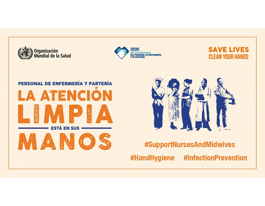 ¡Una atención limpia está en sus manos!