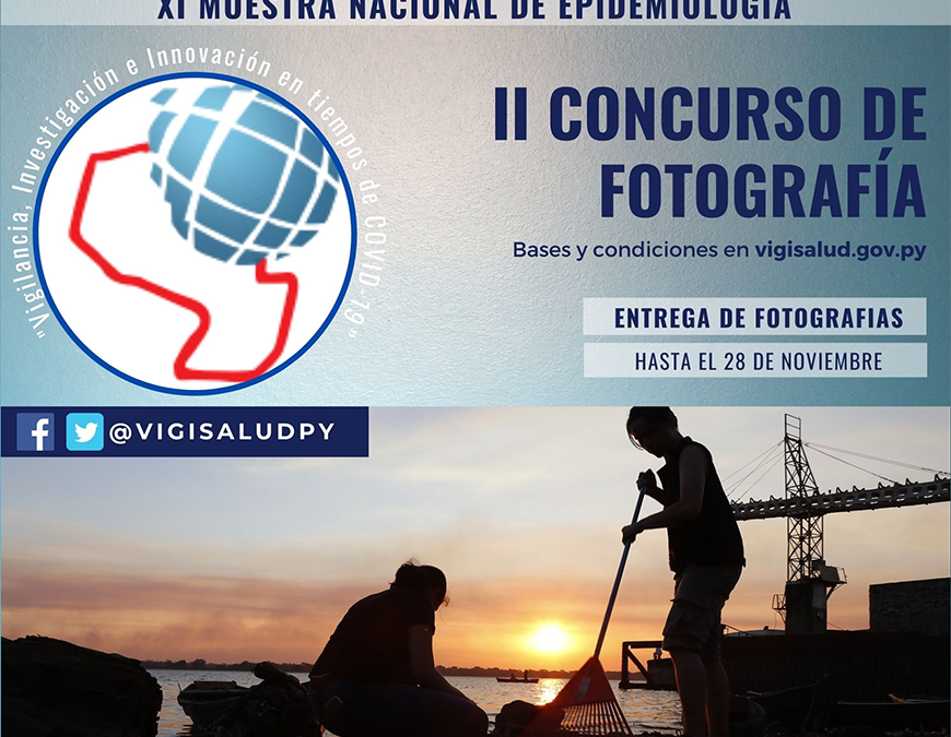 Se viene el II concurso de fotografía de la Muestra Nacional