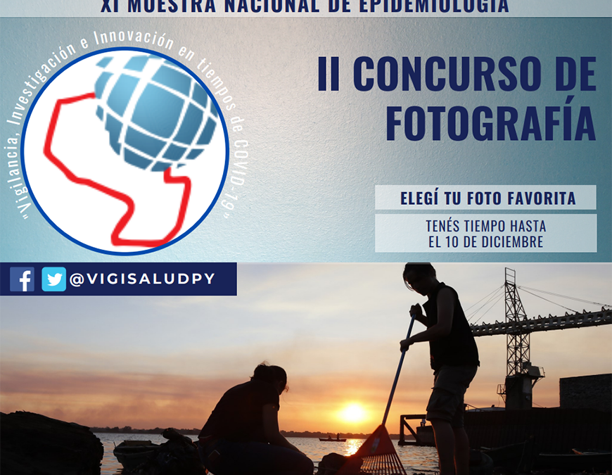 Ayudanos a elegir las mejores fotos del II Concurso de fotografía