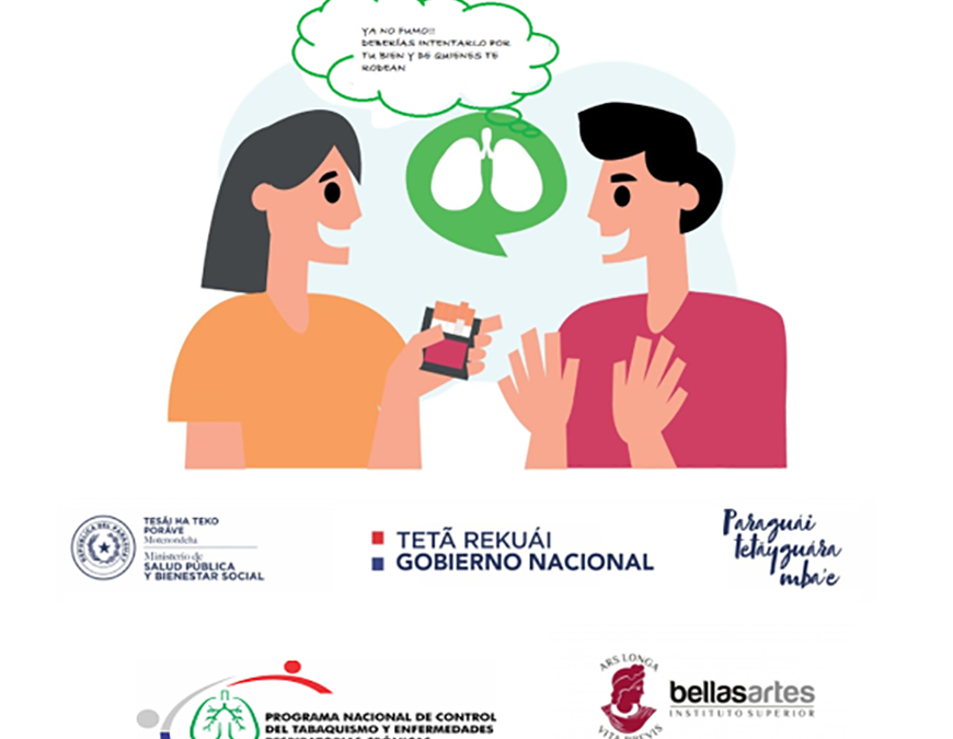 En INERAM presentarán estudio de investigación a realizarse en pacientes fumadores