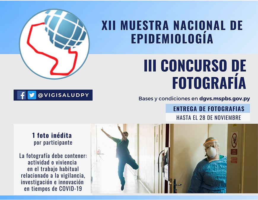 III Concurso de fotografía de la Muestra Nacional de Epidemiología
