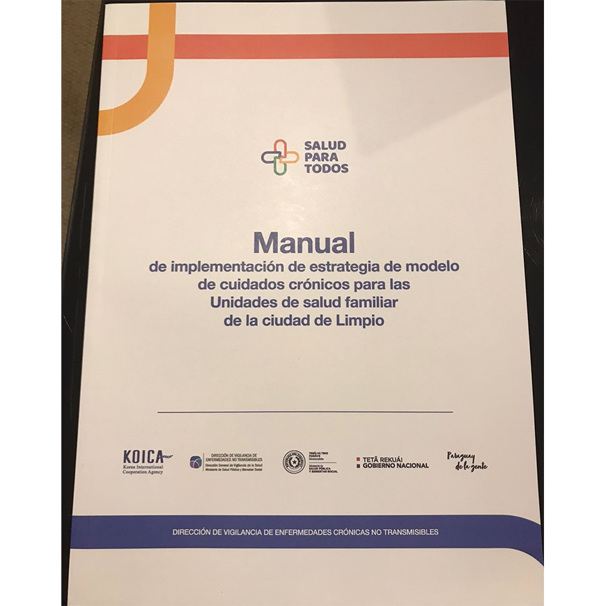 Presentarán manual de implementación de la estrategia del Modelo de Cuidados Crónicos para USF – 02-06-2022